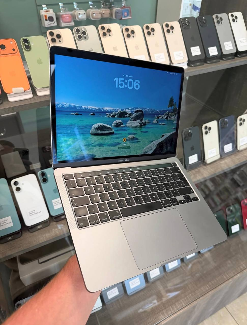 Apple MacBook Pro 13