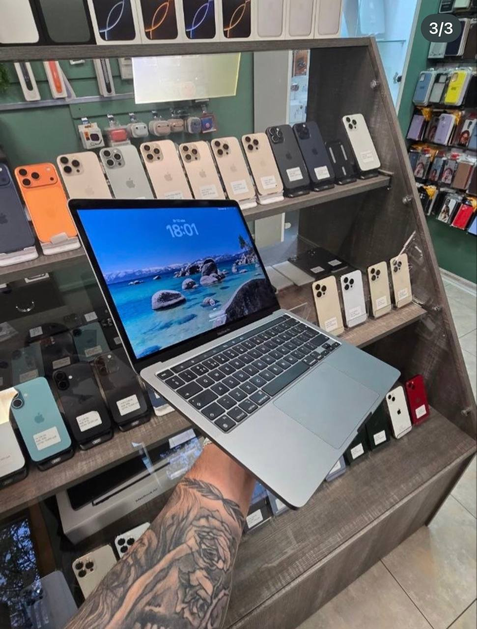 Apple MacBook Pro 13