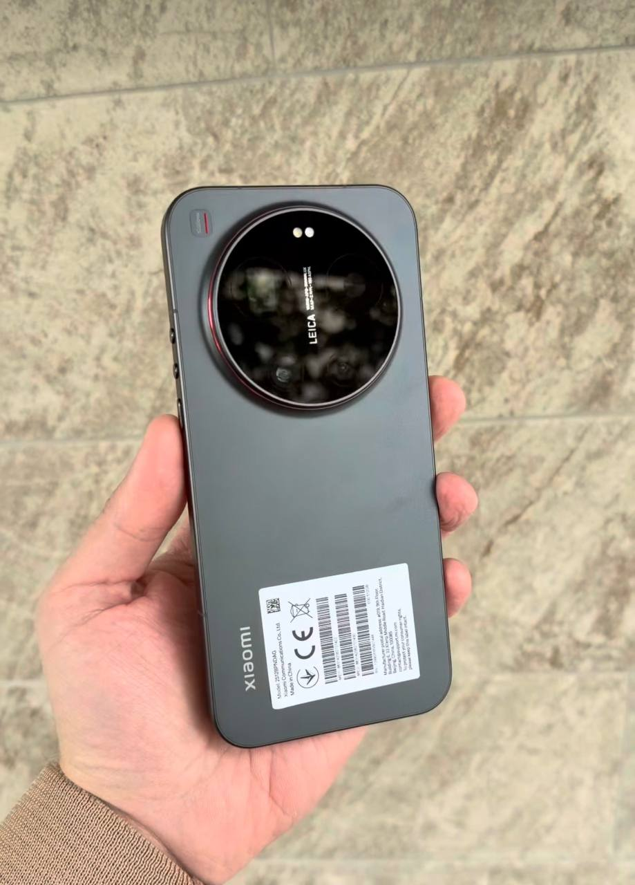 Mi 17 Ultra