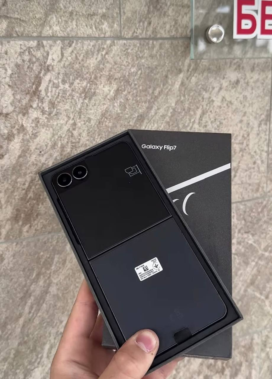 Samsung Galaxy Flip 7